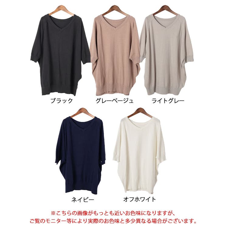 大きいサイズ レディース トップス | GOLDJAPAN　大きいサイズ専門店 | 詳細画像16 