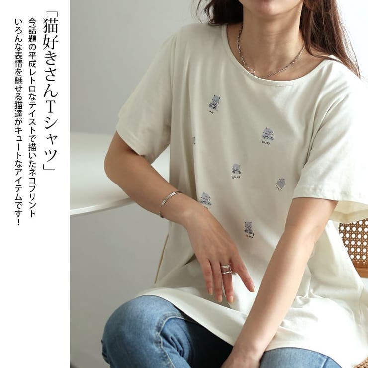 大きいサイズ レディース チュニック[品番:GJ000021896 大きいサイズ レディース チュニック[品番:GJ000021896