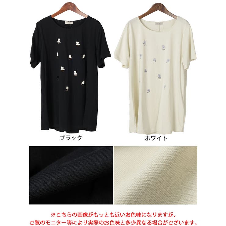 ネコプリントコットンチュニックカットソー
