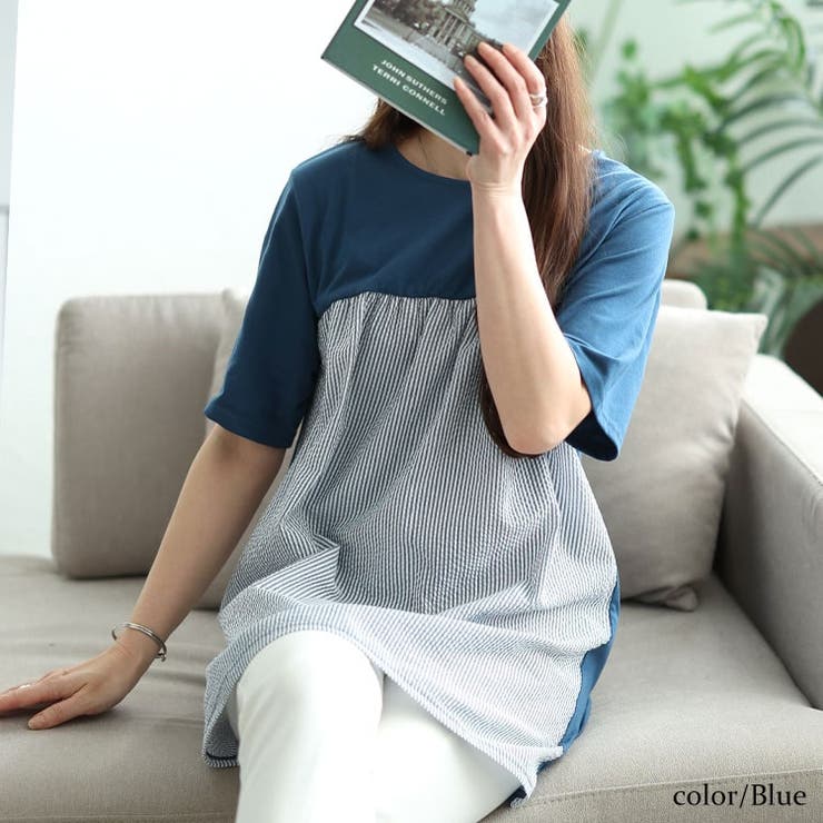 ストライプ切り替えチュニック
