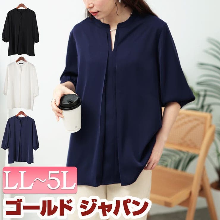 大きいサイズ レディース トップス | GOLDJAPAN　大きいサイズ専門店 | 詳細画像1 