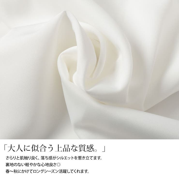 大きいサイズ レディース トップス | GOLDJAPAN　大きいサイズ専門店 | 詳細画像5 