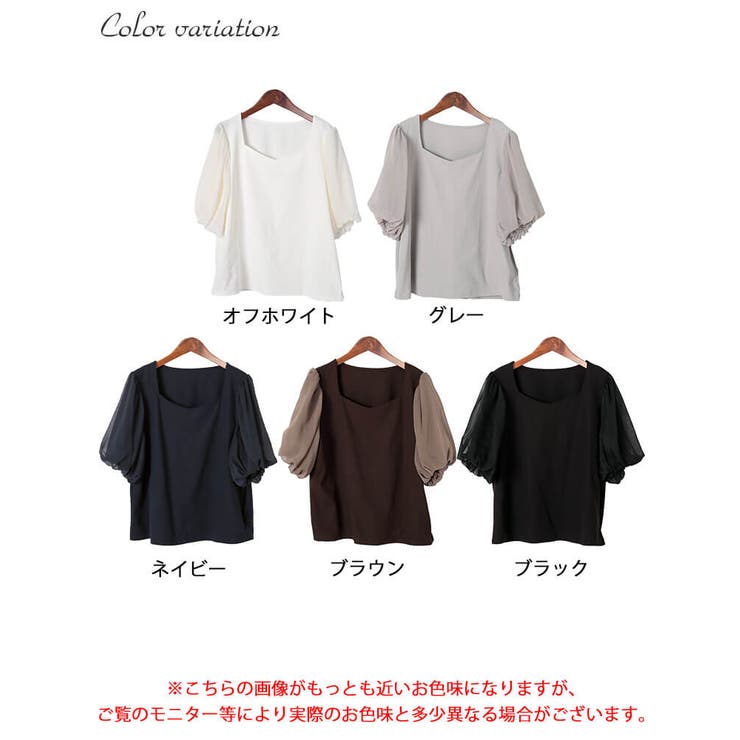 大きいサイズ レディース トップス | GOLDJAPAN　大きいサイズ専門店 | 詳細画像17 