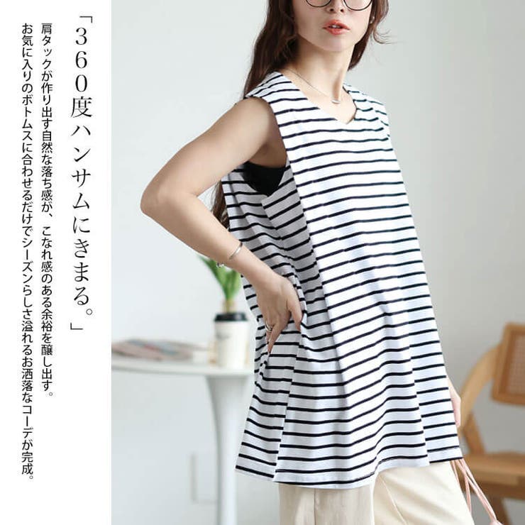 大きいサイズ レディース チュニック | GOLDJAPAN　大きいサイズ専門店 | 詳細画像4 