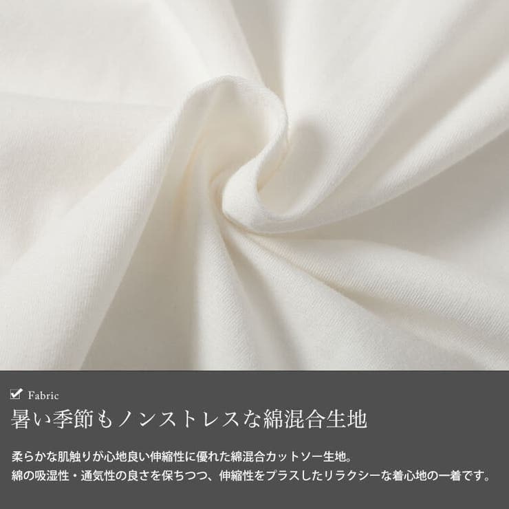 大きいサイズ レディース チュニック | GOLDJAPAN　大きいサイズ専門店 | 詳細画像5 