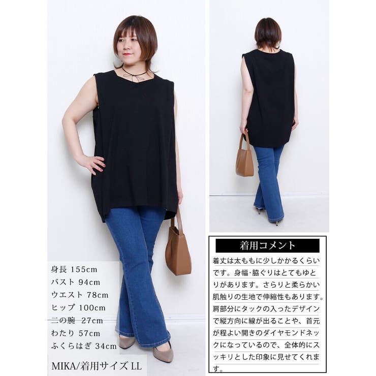 大きいサイズ レディース チュニック[品番:GJ000021899 大きいサイズ レディース チュニック[品番:GJ000021899