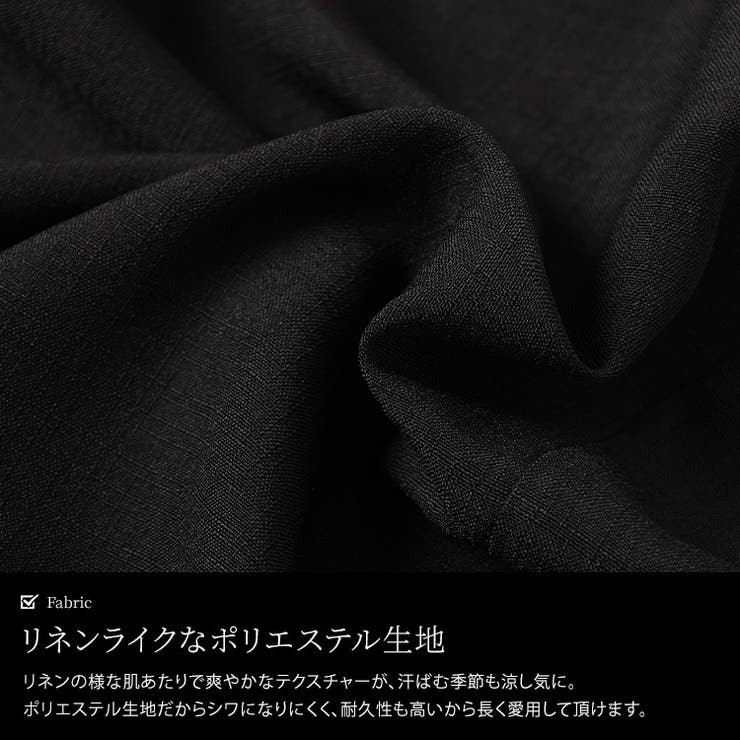 大きいサイズ レディース アウター | GOLDJAPAN　大きいサイズ専門店 | 詳細画像5 