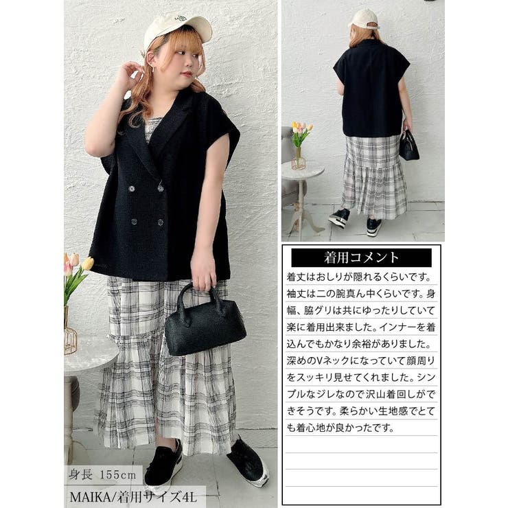 大きいサイズ レディース アウター | GOLDJAPAN　大きいサイズ専門店 | 詳細画像16 