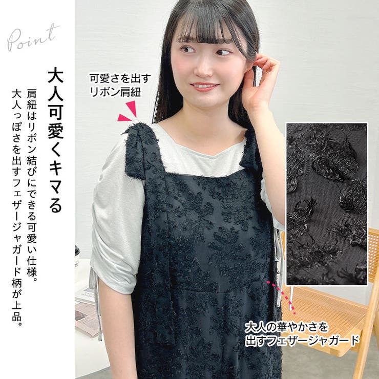 大きいサイズ レディース サロペット[品番:GJ000021904 大きいサイズ レディース サロペット[品番:GJ000021904