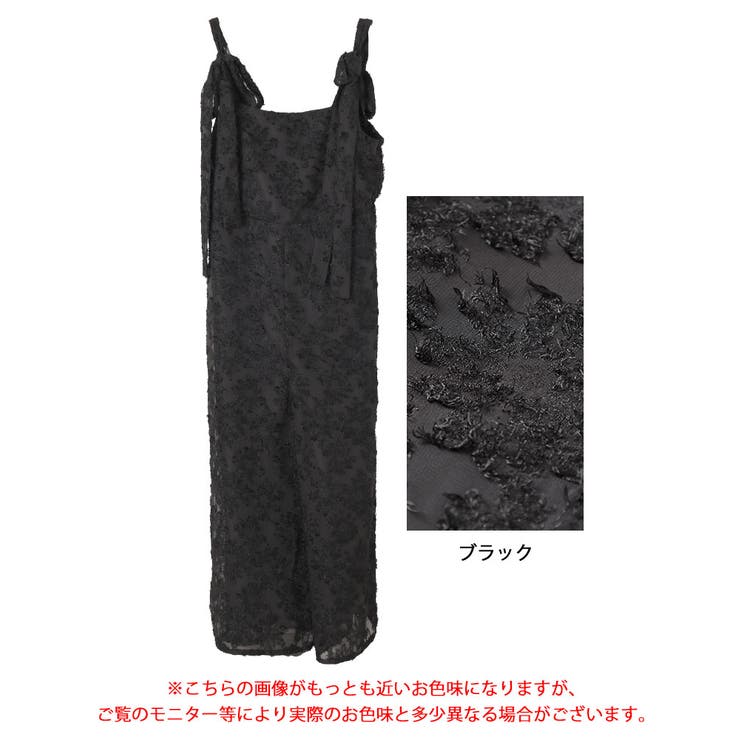 フェザージャガード肩リボンサロペットパンツ