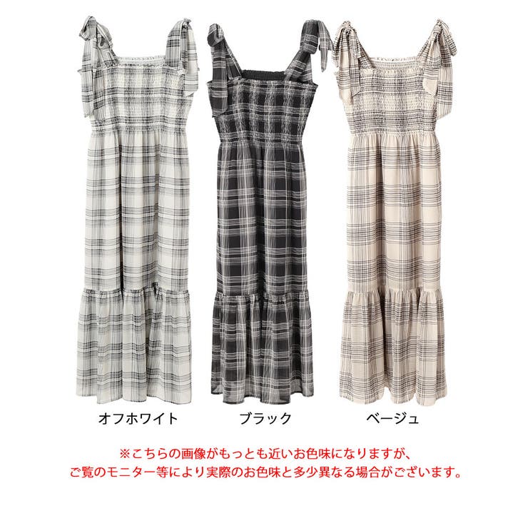 チェック柄肩リボンワンピース