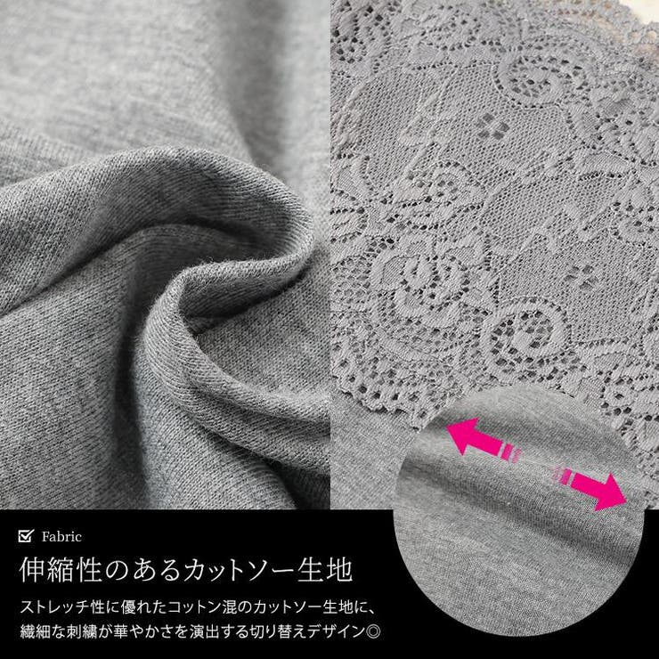 大きいサイズ レディース トップス | GOLDJAPAN　大きいサイズ専門店 | 詳細画像5 