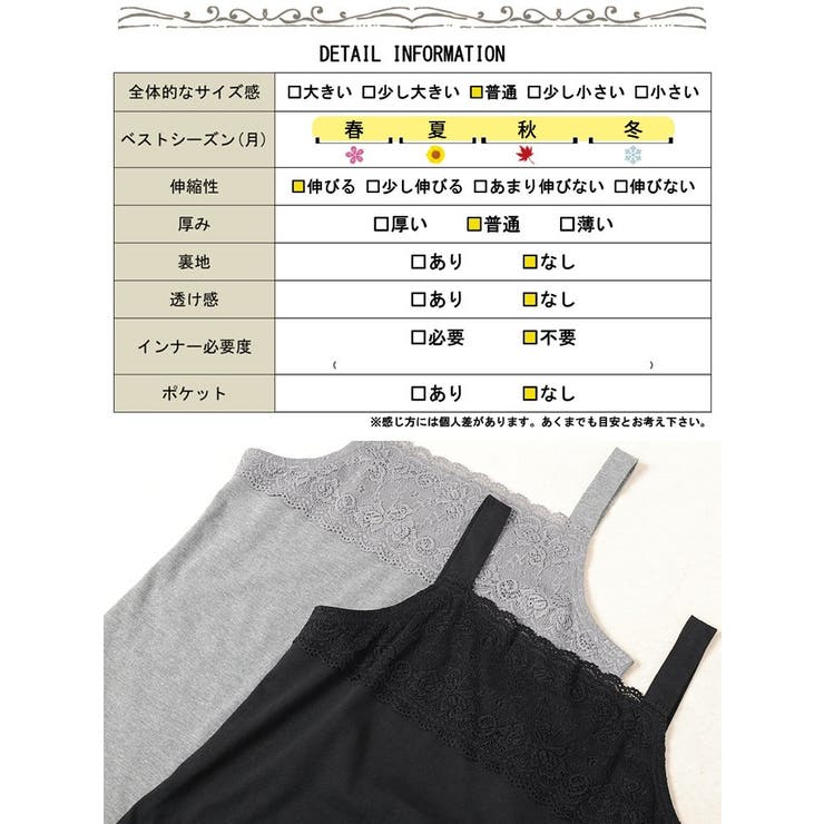大きいサイズ レディース トップス[品番：GJ000021935