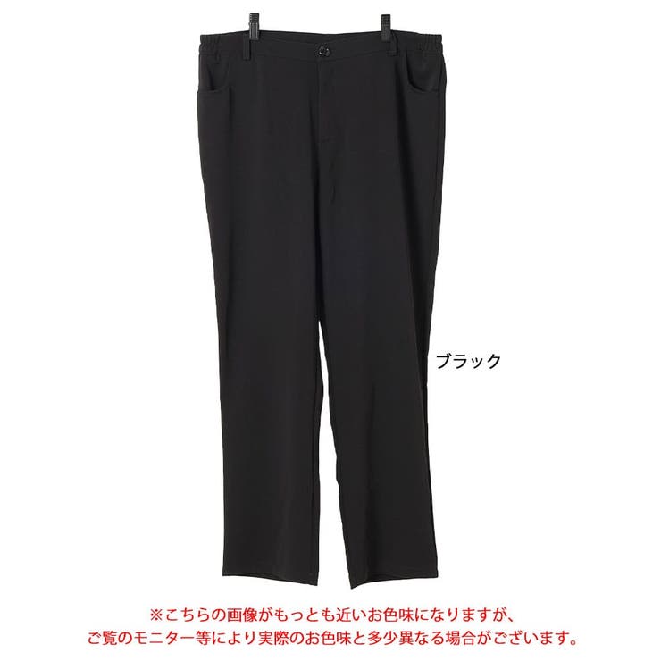 サイドゴムテーラードパンツ