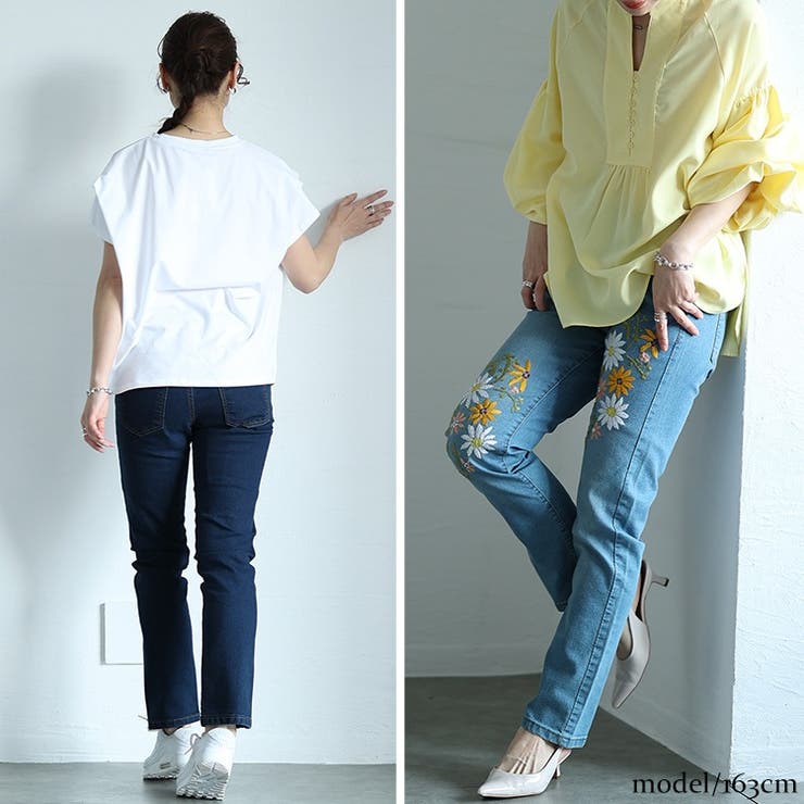 入荷通知 アプリ おすすめ 大きいサイズ レディース パンツ[品番：GJ000021924]｜GOLDJAPAN パンツ