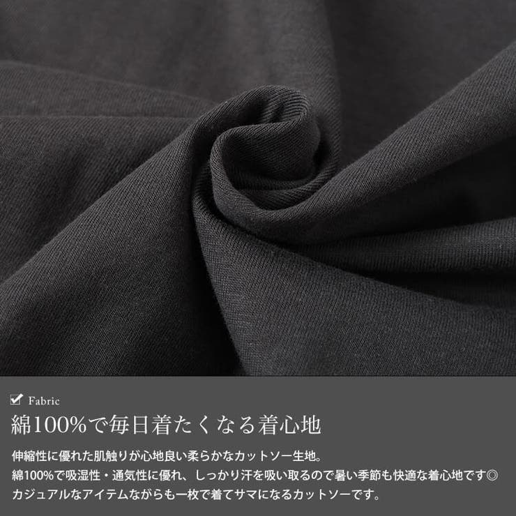 裾タックコットンドルマンプルオーバー