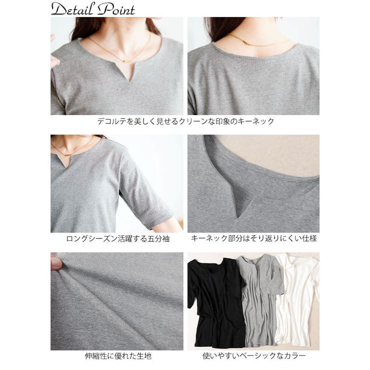 大きいサイズ レディース トップス | GOLDJAPAN　大きいサイズ専門店 | 詳細画像14 