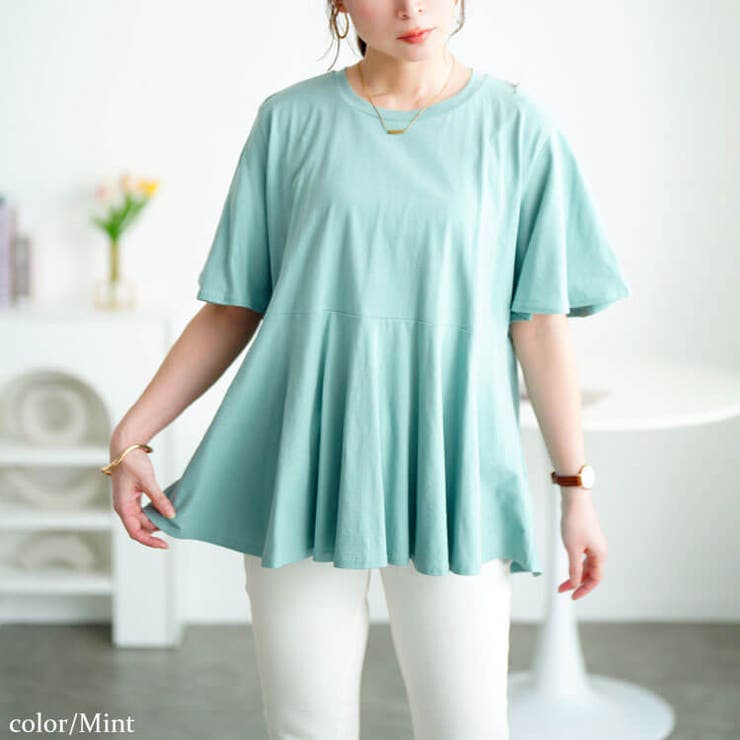 大きいサイズ レディース トップス | GOLDJAPAN　大きいサイズ専門店 | 詳細画像6 