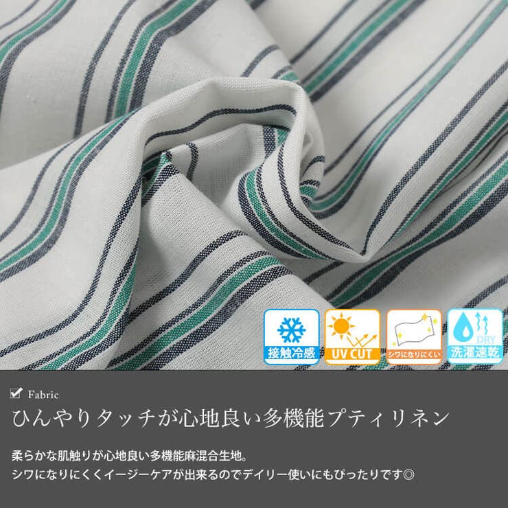 大きいサイズ レディース トップス | GOLDJAPAN　大きいサイズ専門店 | 詳細画像5 