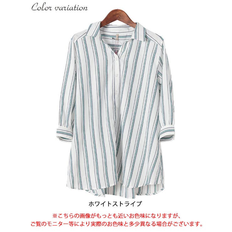 大きいサイズ レディース トップス | GOLDJAPAN　大きいサイズ専門店 | 詳細画像17 