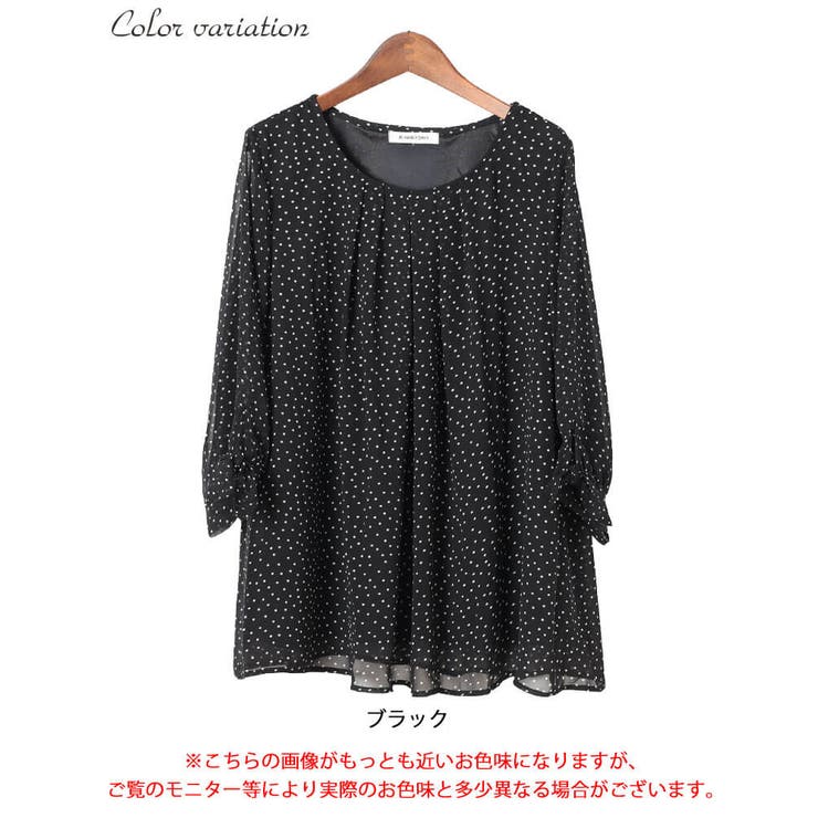 ドットシフォンタックブラウス