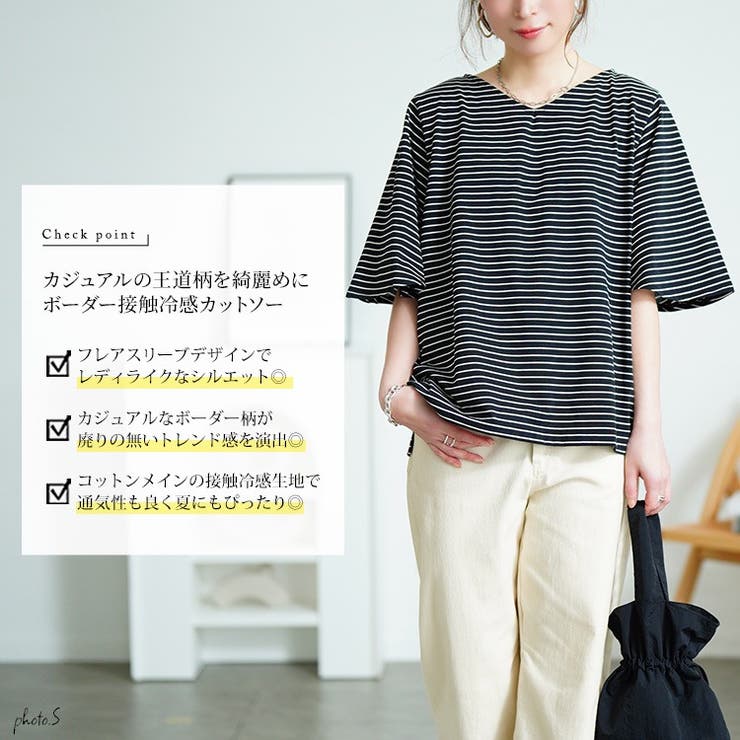 大きいサイズ レディース トップス | GOLDJAPAN　大きいサイズ専門店 | 詳細画像2 