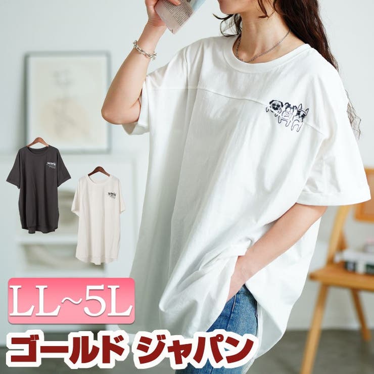 大きいサイズ レディース チュニック | GOLDJAPAN　大きいサイズ専門店 | 詳細画像1 