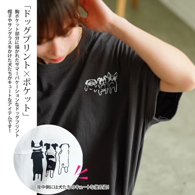 大きいサイズ レディース チュニック | GOLDJAPAN　大きいサイズ専門店 | 詳細画像3 