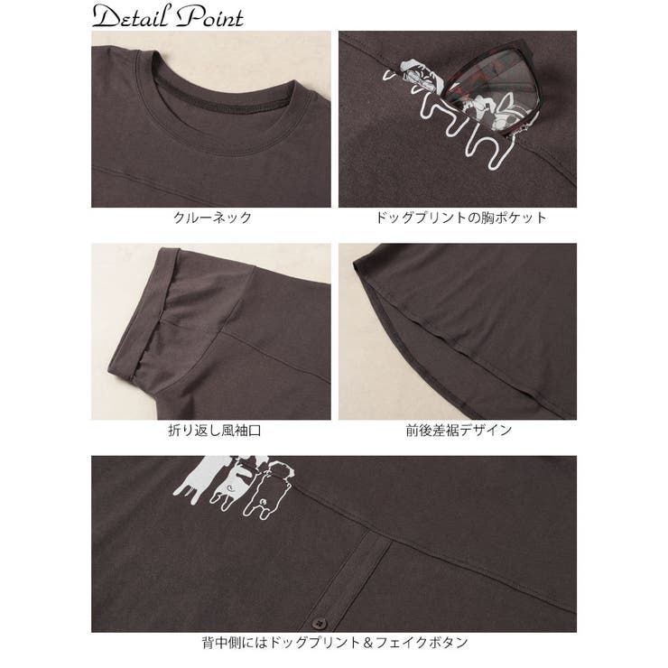 大きいサイズ レディース チュニック | GOLDJAPAN　大きいサイズ専門店 | 詳細画像14 