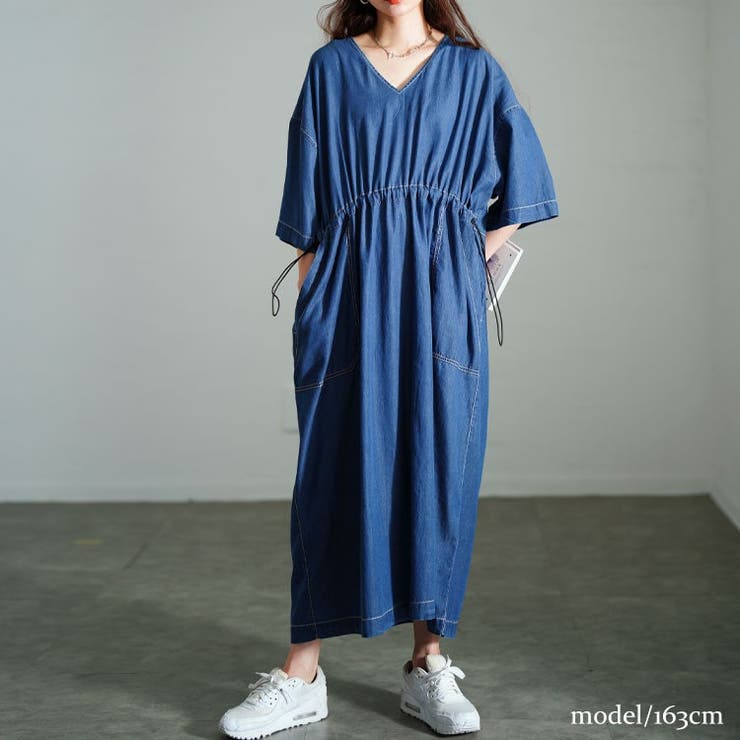 コットンデニムウエストドロストワンピース