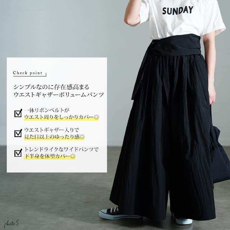 大きいサイズ レディース パンツ[品番：GJ000021939]｜GOLDJAPAN