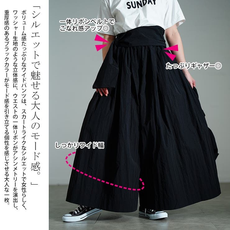 大きいサイズ レディース パンツ | GOLDJAPAN　大きいサイズ専門店 | 詳細画像3 