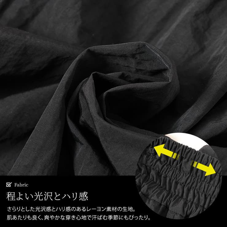 大きいサイズ レディース パンツ | GOLDJAPAN　大きいサイズ専門店 | 詳細画像5 