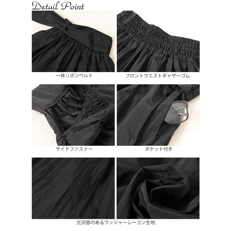 大きいサイズ レディース パンツ | GOLDJAPAN　大きいサイズ専門店 | 詳細画像14 