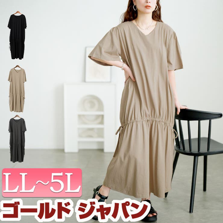 大きいサイズ レディース ワンピース | GOLDJAPAN　大きいサイズ専門店 | 詳細画像1 