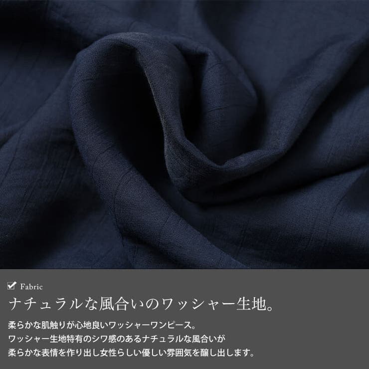 大きいサイズ レディース ワンピース | GOLDJAPAN　大きいサイズ専門店 | 詳細画像5 