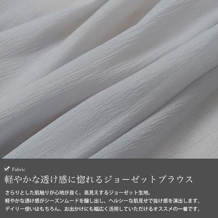 大きいサイズ レディース トップス | GOLDJAPAN　大きいサイズ専門店 | 詳細画像5 