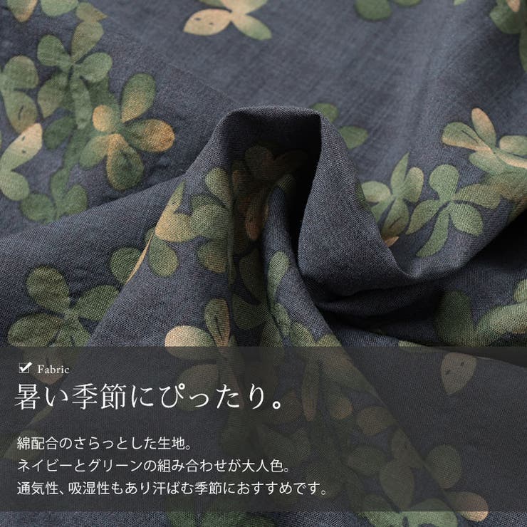 大きいサイズ レディース ワンピース | GOLDJAPAN　大きいサイズ専門店 | 詳細画像6 