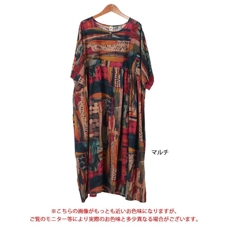 大きいサイズ レディース ワンピース | GOLDJAPAN　大きいサイズ専門店 | 詳細画像15 