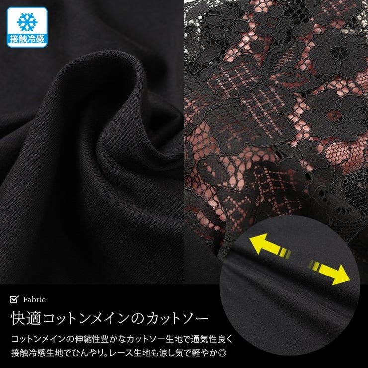 大きいサイズ レディース ワンピース | GOLDJAPAN　大きいサイズ専門店 | 詳細画像5 