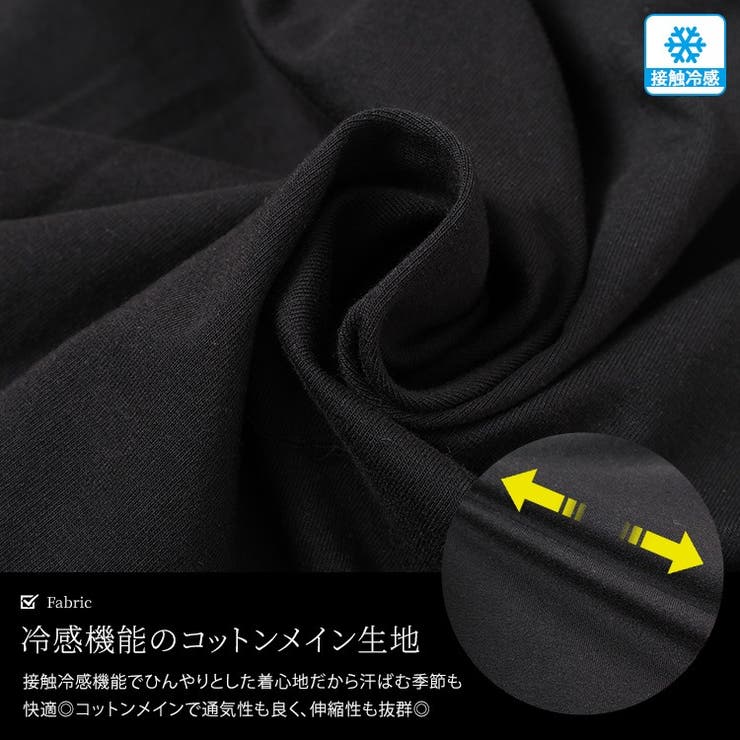 大きいサイズ レディース ワンピース | GOLDJAPAN　大きいサイズ専門店 | 詳細画像5 