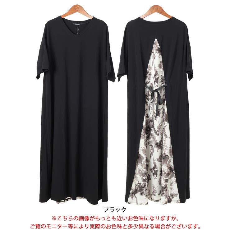 接触冷感後ろ花柄切り替えワンピース