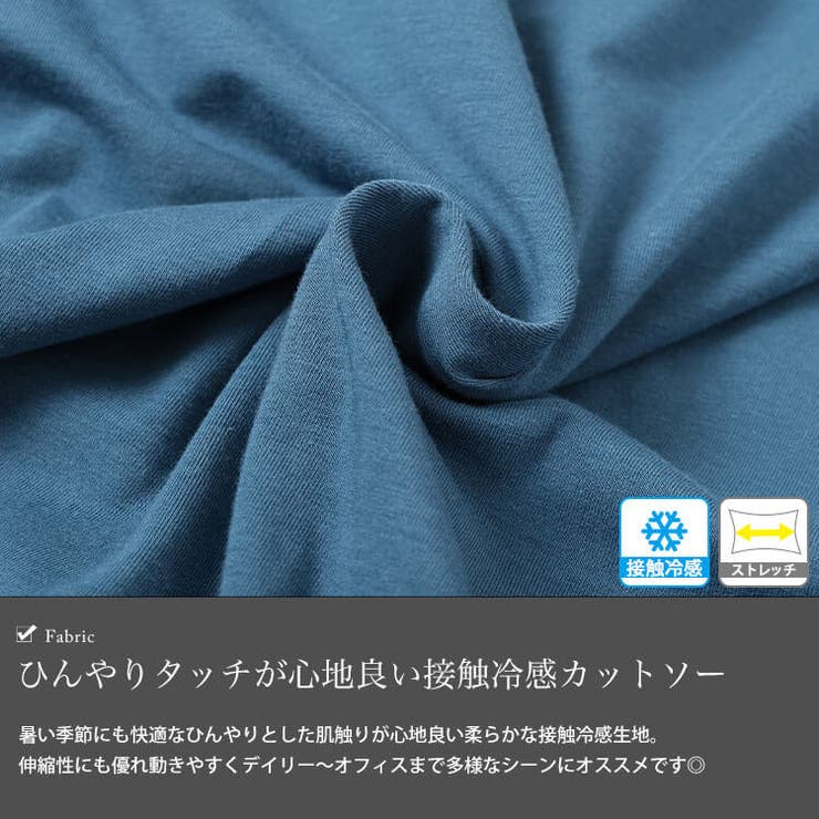 大きいサイズ レディース トップス | GOLDJAPAN　大きいサイズ専門店 | 詳細画像5 