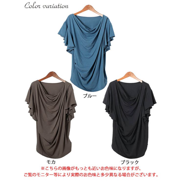 大きいサイズ レディース トップス | GOLDJAPAN　大きいサイズ専門店 | 詳細画像17 