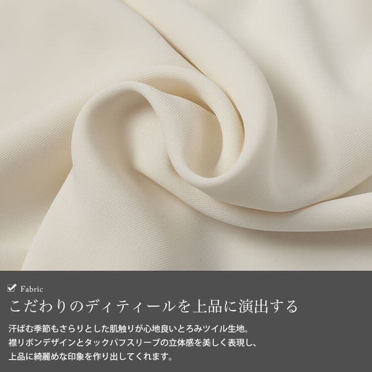 大きいサイズ レディース トップス | GOLDJAPAN　大きいサイズ専門店 | 詳細画像5 