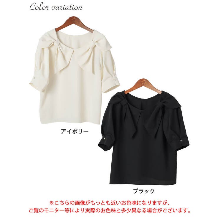 大きいサイズ レディース トップス | GOLDJAPAN　大きいサイズ専門店 | 詳細画像17 