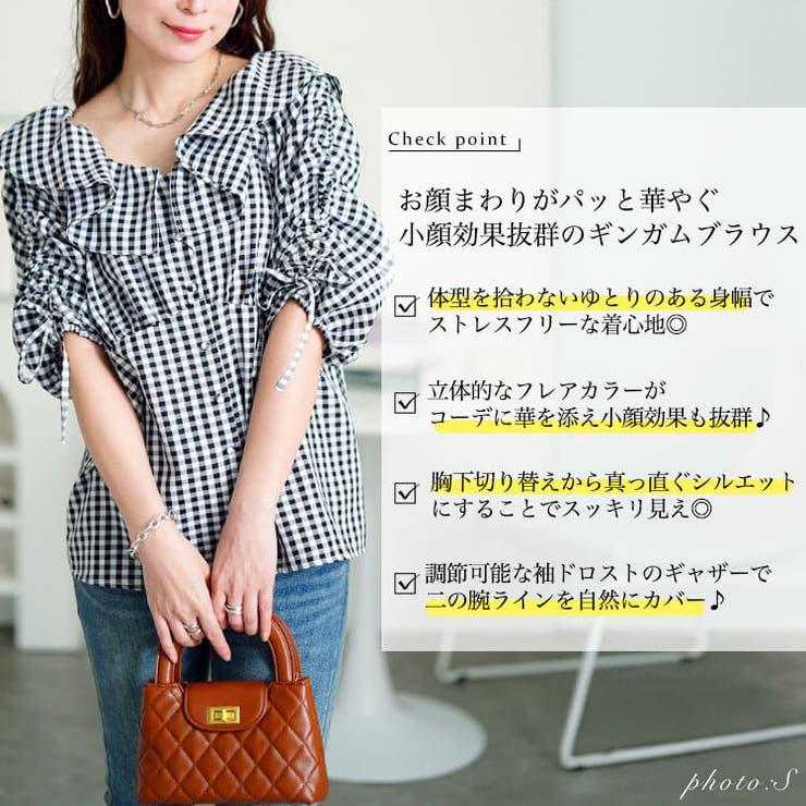 大きいサイズ レディース トップス | GOLDJAPAN　大きいサイズ専門店 | 詳細画像2 