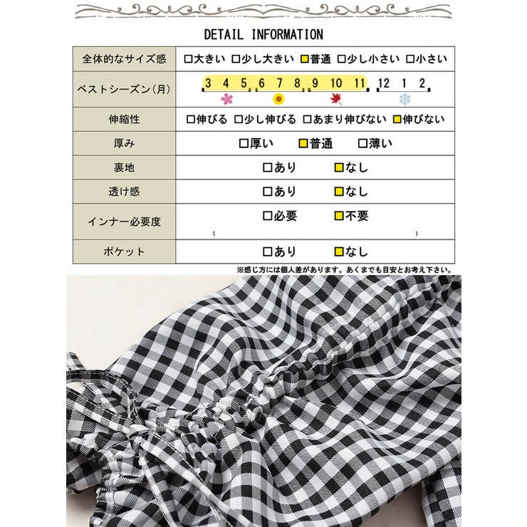 大きいサイズ レディース トップス | GOLDJAPAN　大きいサイズ専門店 | 詳細画像19 