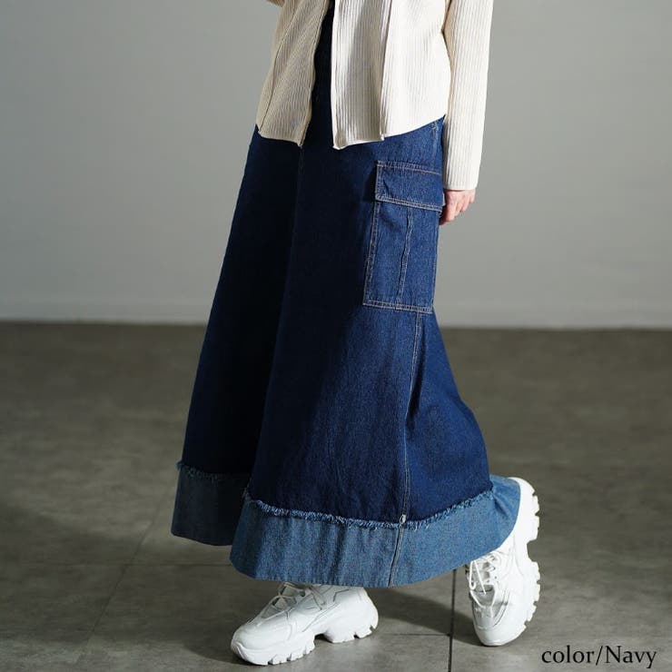 バックスリットデニムタイトスカート