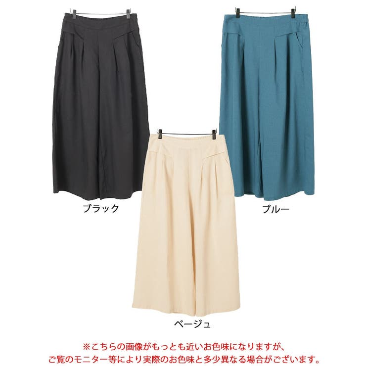 大きいサイズ レディース ボトムス | GOLDJAPAN　大きいサイズ専門店 | 詳細画像16 